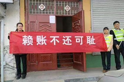 信用卡欠款被诉强制执行需时多久？